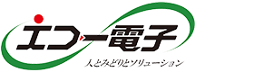 エコー電子工業株式会社