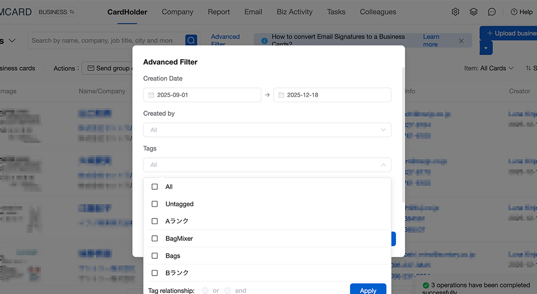 CAMCARD BUSINESSでランクづけしている画面